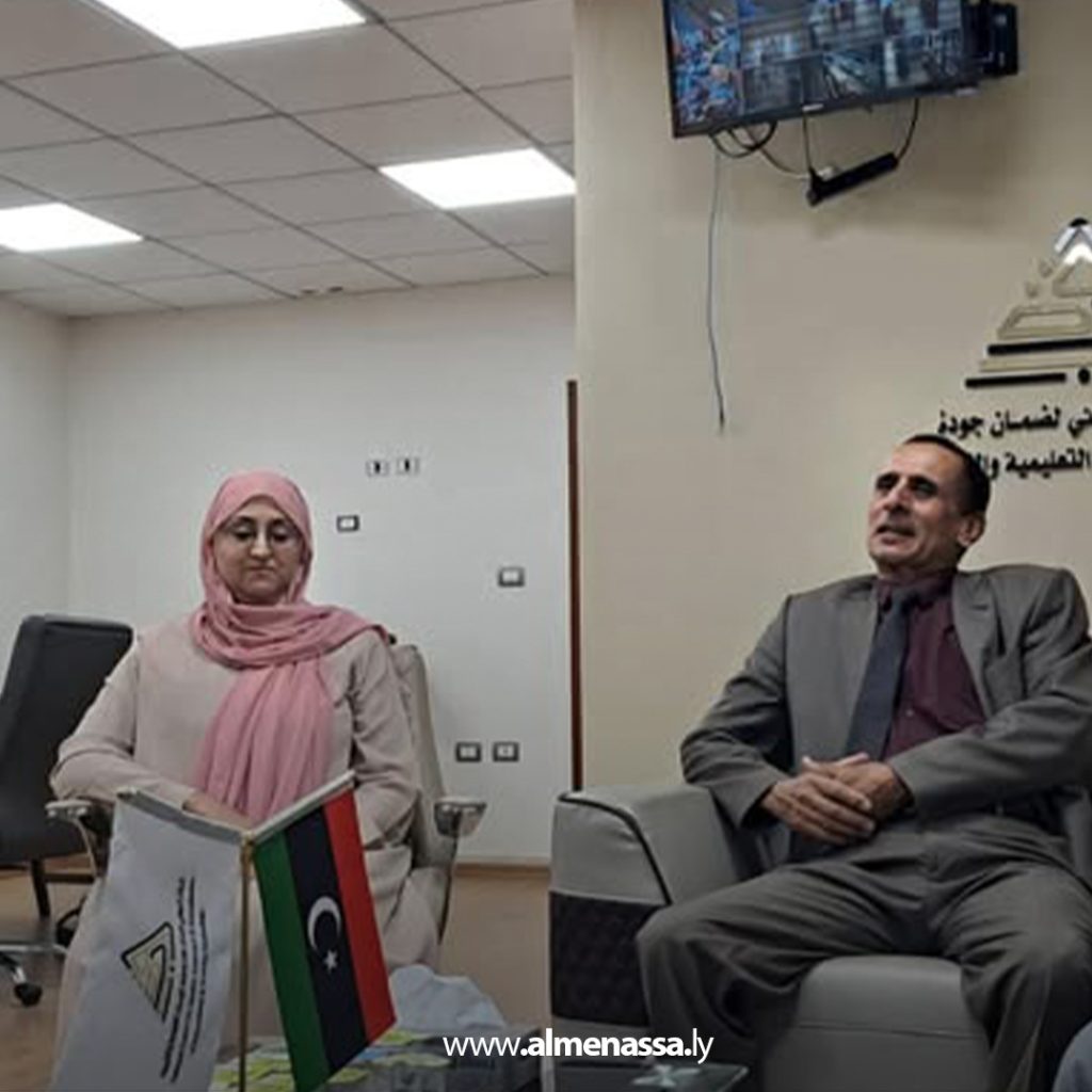 extra 37 مركز ضمان جودة المؤسسات التعليمية يبحث التعاون مع التعليم الأساسي والثانوي