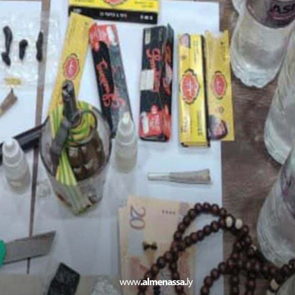 extra 78 وحدة البحث الجنائي بالجبل الأخضر تضبط مخدرات وأسلحة في عملية أمنية نوعية 