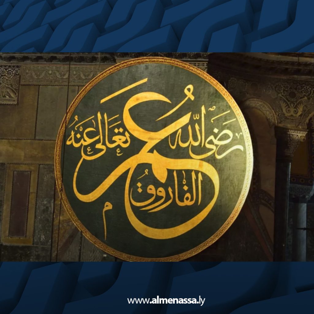 مسك الحكايا3 ( إن سألوك عن العدل قل مات عمر) 1 extra Recovered 9 مسك الحكايا3 ( إن سألوك عن العدل قل مات عمر)