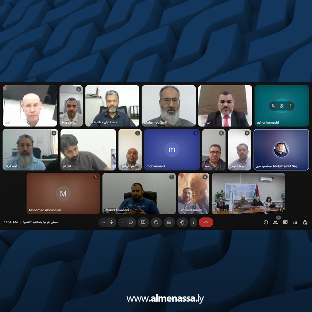 extra Recovered00 1 مفوضية الانتخابات تناقش التحضيرات النهائية لتوزيع بطاقة الناخب ضمن انتخابات المجالس البلدية