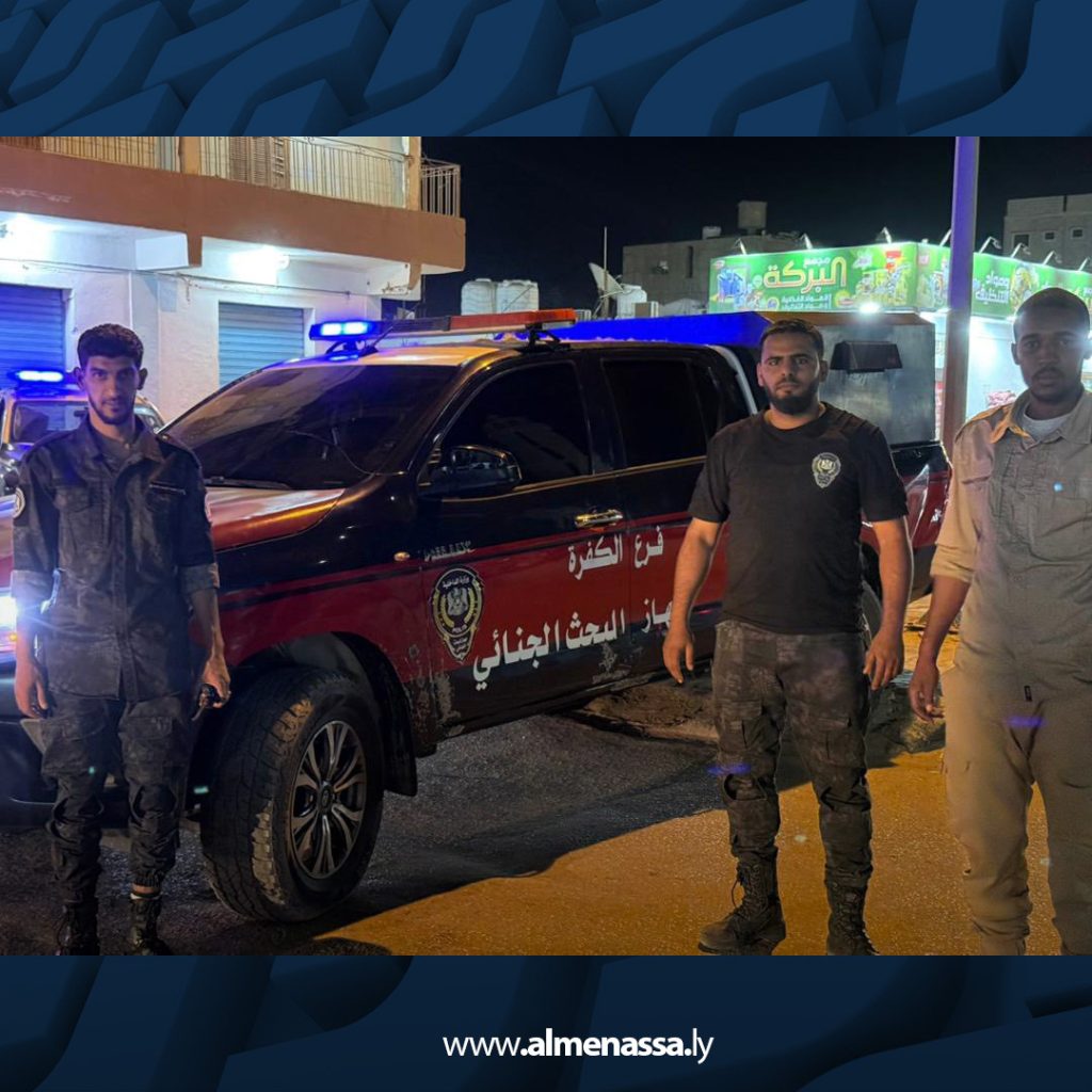 extra Recovered2 6 الغرفة الأمنية المشتركة تباشر تأمين الكفرة وتازربو وربيانة خلال عطلة عيد الأضحى