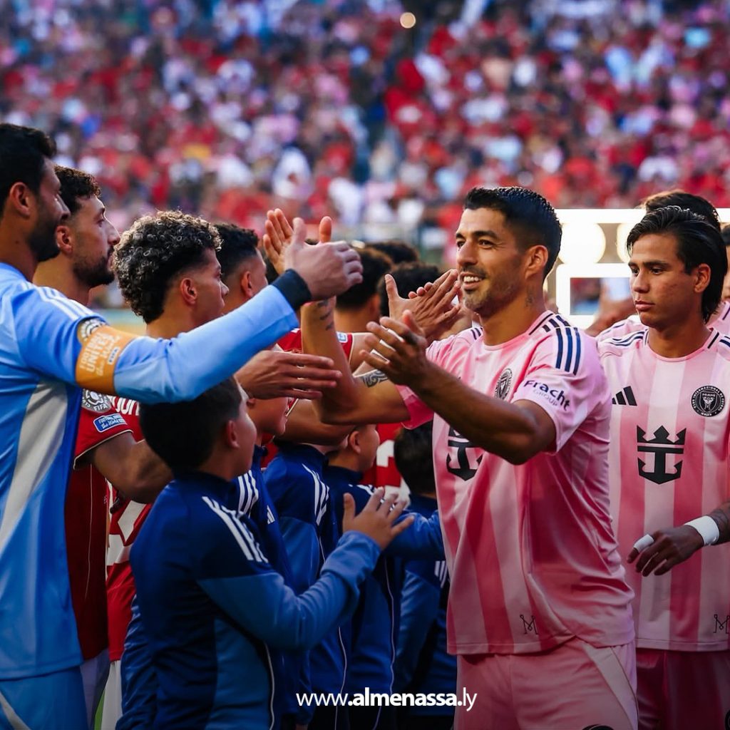 extra1 105 الأهلي المصري يكتفي بالتعادل مع إنتر ميامي في افتتاح مونديال الأندية 2025