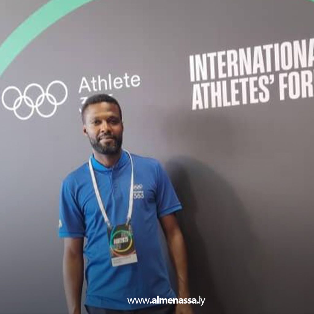 extra1 127 اللجنة الأولمبية الليبية تشارك في المنتدى الدولي الثاني عشر للرياضيين في لوزان