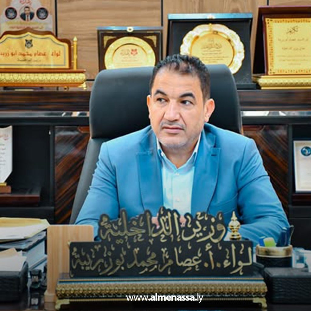 extra1 137 وزير الداخلية يؤكد ضرورة تكثيف التمركزات في المواقع الحساسة