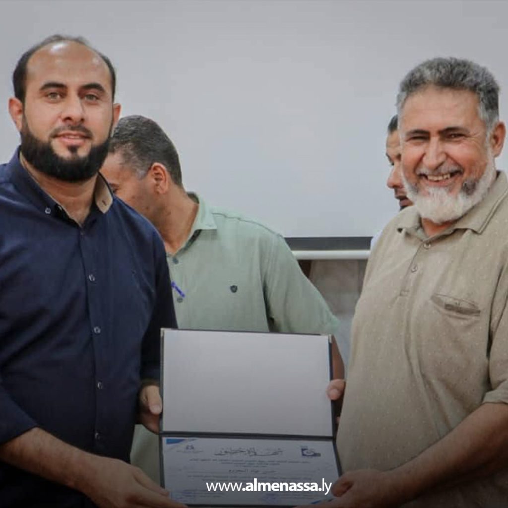 extra1 184 المجلس المحلي بسوق الخميس إمسيحل يختتم دورة في مهارات الحاسب الآلي