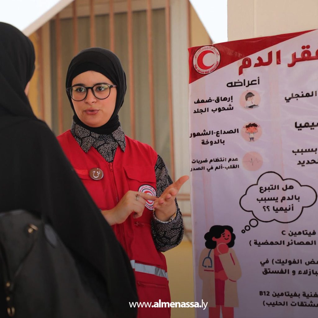 extra1 185 الهلال الأحمر الليبي ينظم حملتين للتبرع بالدم في بنغازي بمناسبة اليوم العالمي للمتبرعين