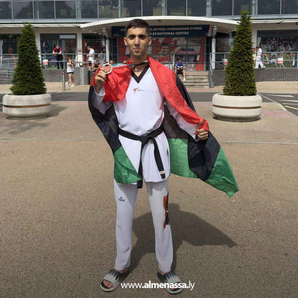 extra1 211 محمد ناصر أمجيدة يحرز الفضية في بطولة ويلز الدولية للتايكوندو