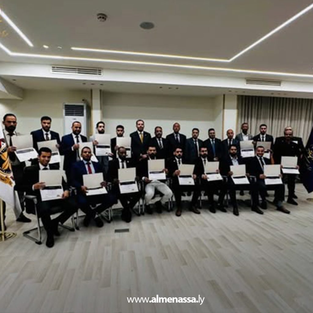 extra1 243 برنامج تدريبي لتعزيز الإعداد الأساسي لأعضاء الهيئات القضائية