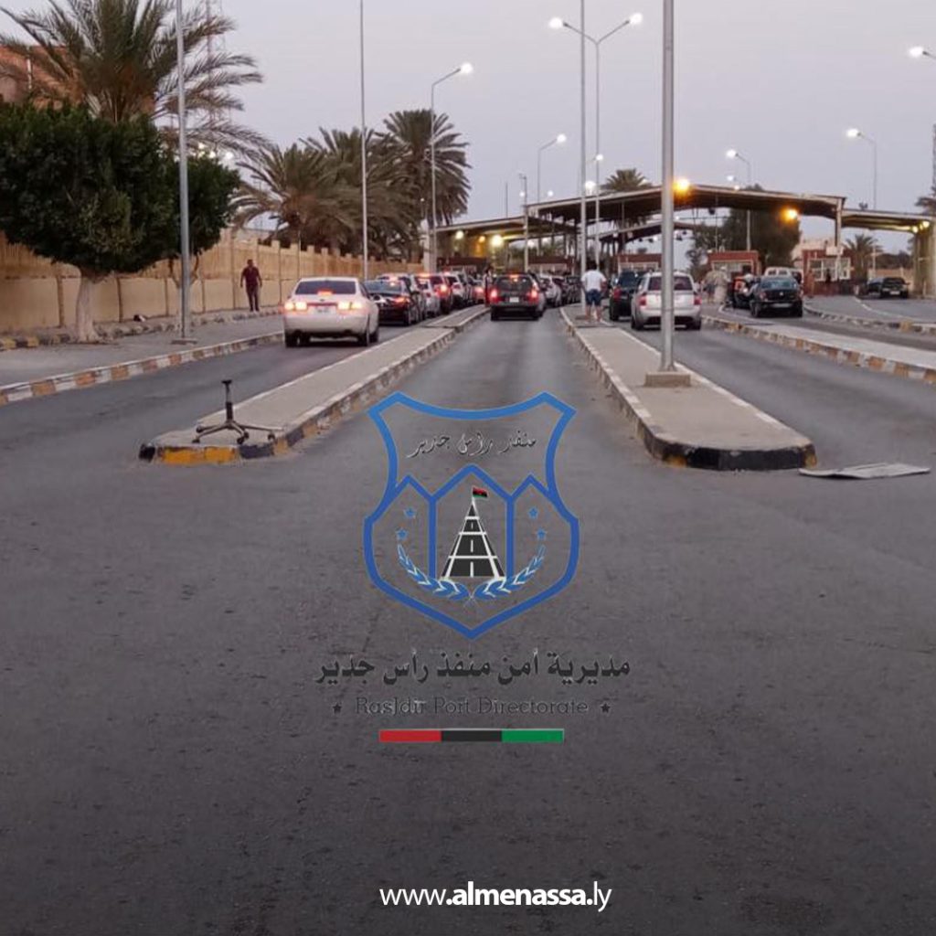 extra1 46 بعد تداول أنباء عن إغلاقه... أمن منفذ رأس اجدير يؤكد العمل وحركة العبور تسير بشكل طبيعي