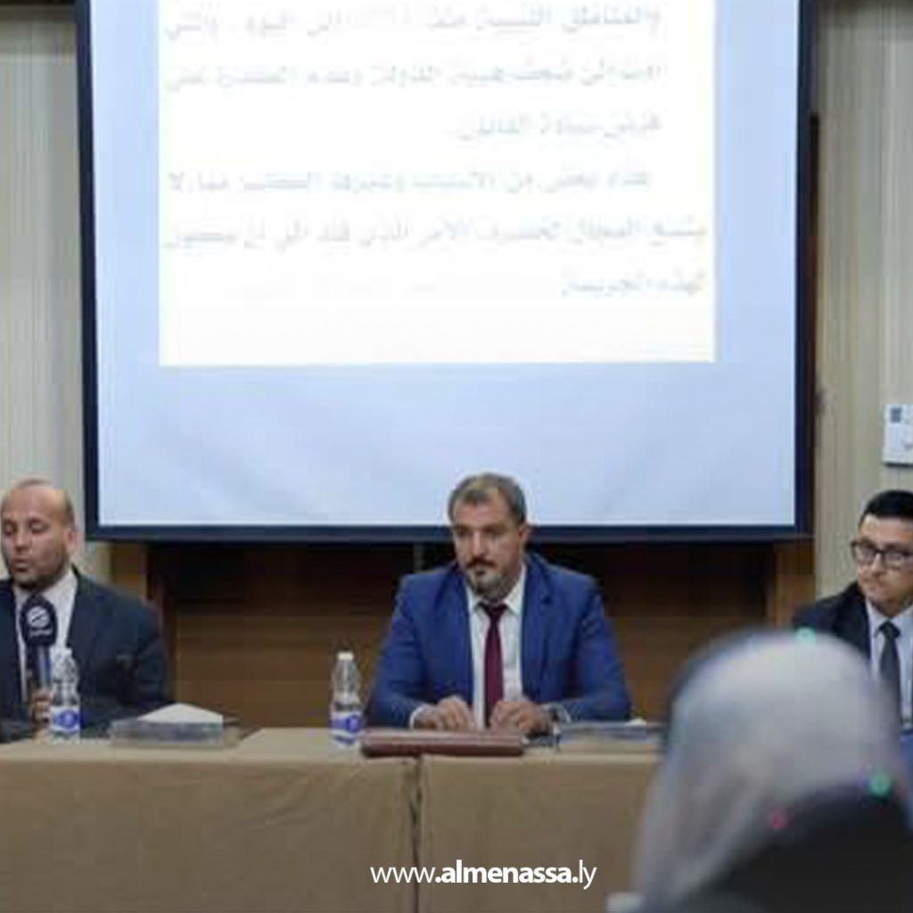 extra1 5 الداخلية تشارك في جلسة حوارية حول تهريب الوقود والتحديات القانونية