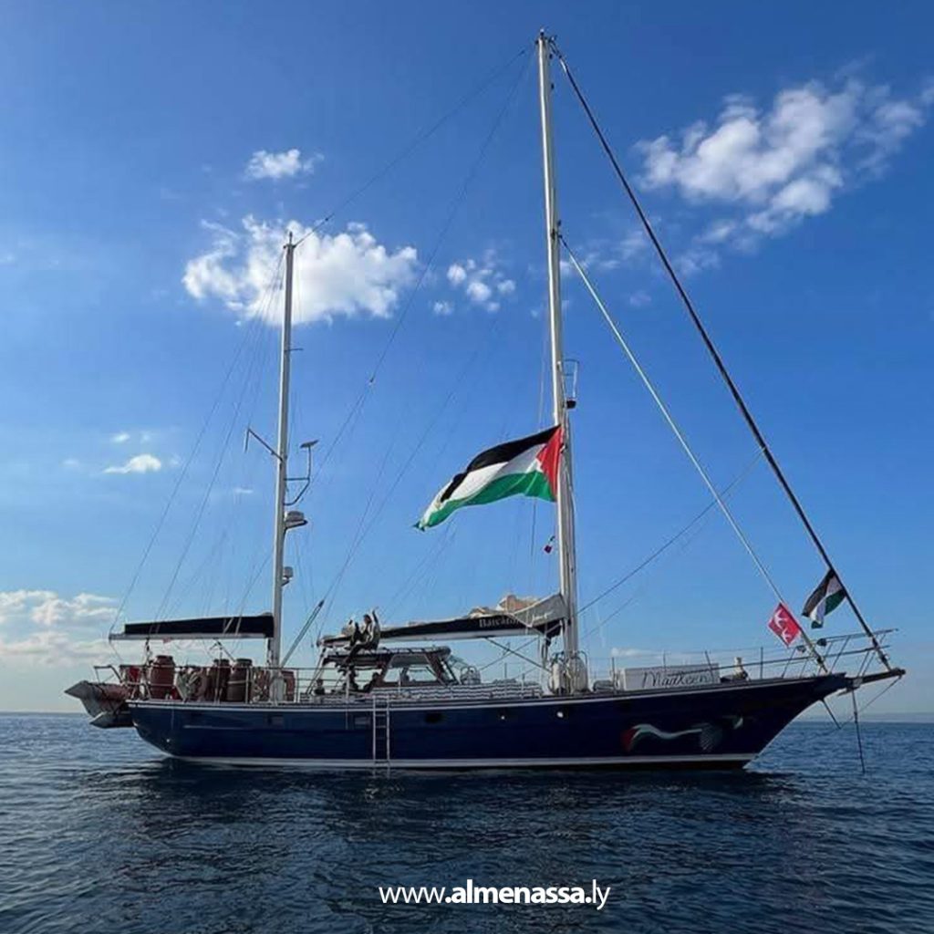 extra1 92 مادلين كُلاب.. أيقونة فلسطينينة اطلق اسمها على سفينة كسر حصار غزة
