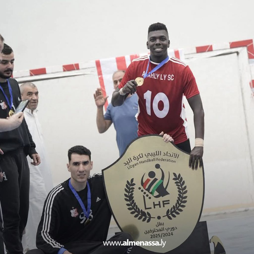 extra1 95 الأهلي بنغازي يحرز لقب الدوري الليبي لكرة اليد لموسم 2024-2025
