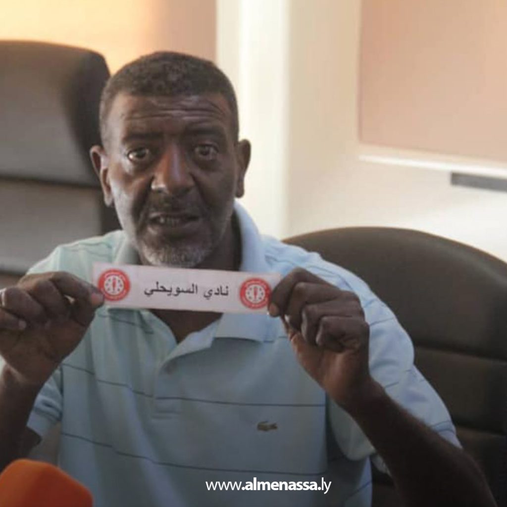 extra11 115 قرعة نهائيات الدوري والكأس لكرة القدم داخل الصالات تسفر عن مواجهات قوية