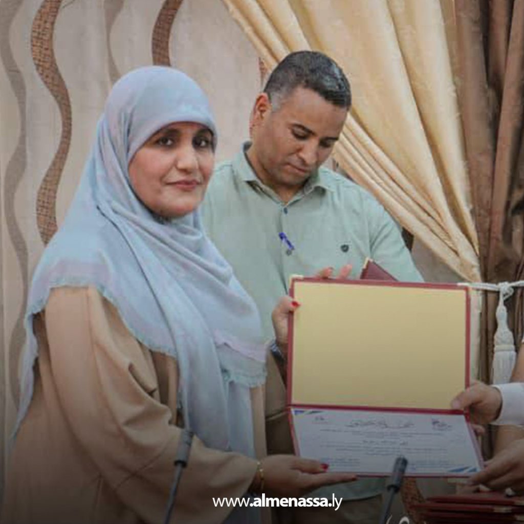 extra11 128 المجلس المحلي بسوق الخميس إمسيحل يختتم دورة في مهارات الحاسب الآلي