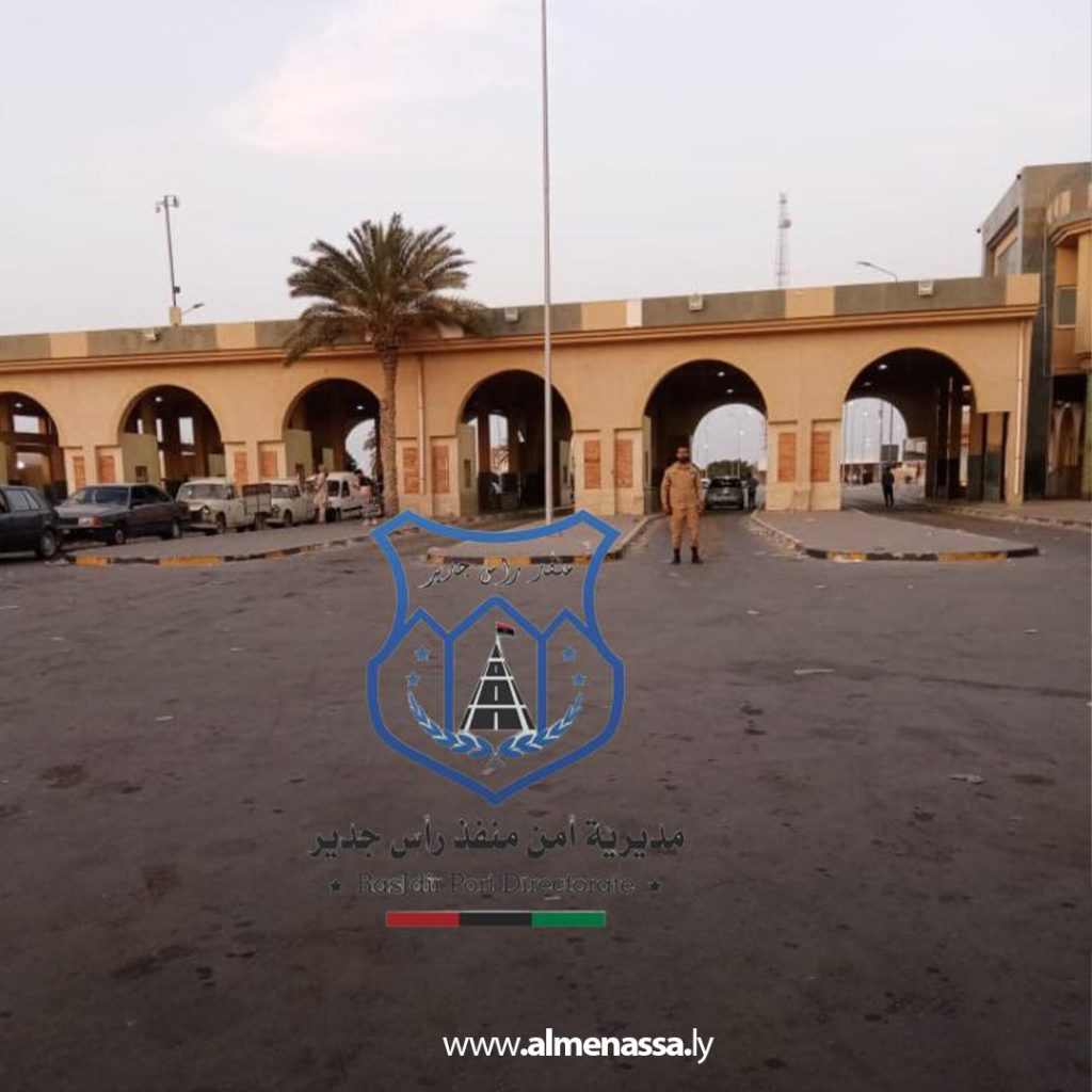 extra11 31 بعد تداول أنباء عن إغلاقه... أمن منفذ رأس اجدير يؤكد العمل وحركة العبور تسير بشكل طبيعي