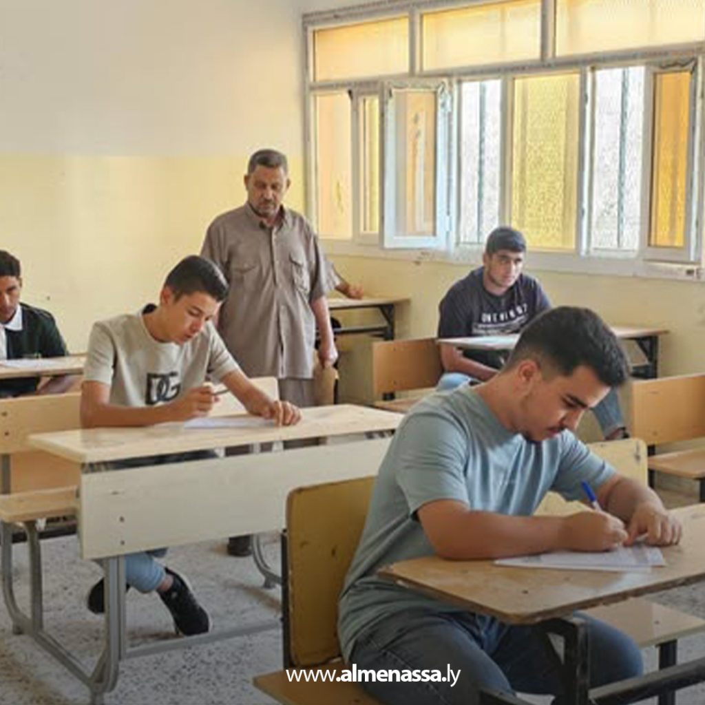 extra11 78 انطلاق امتحانات شَهادة إتمام مرحلة التّعليم الثانوي