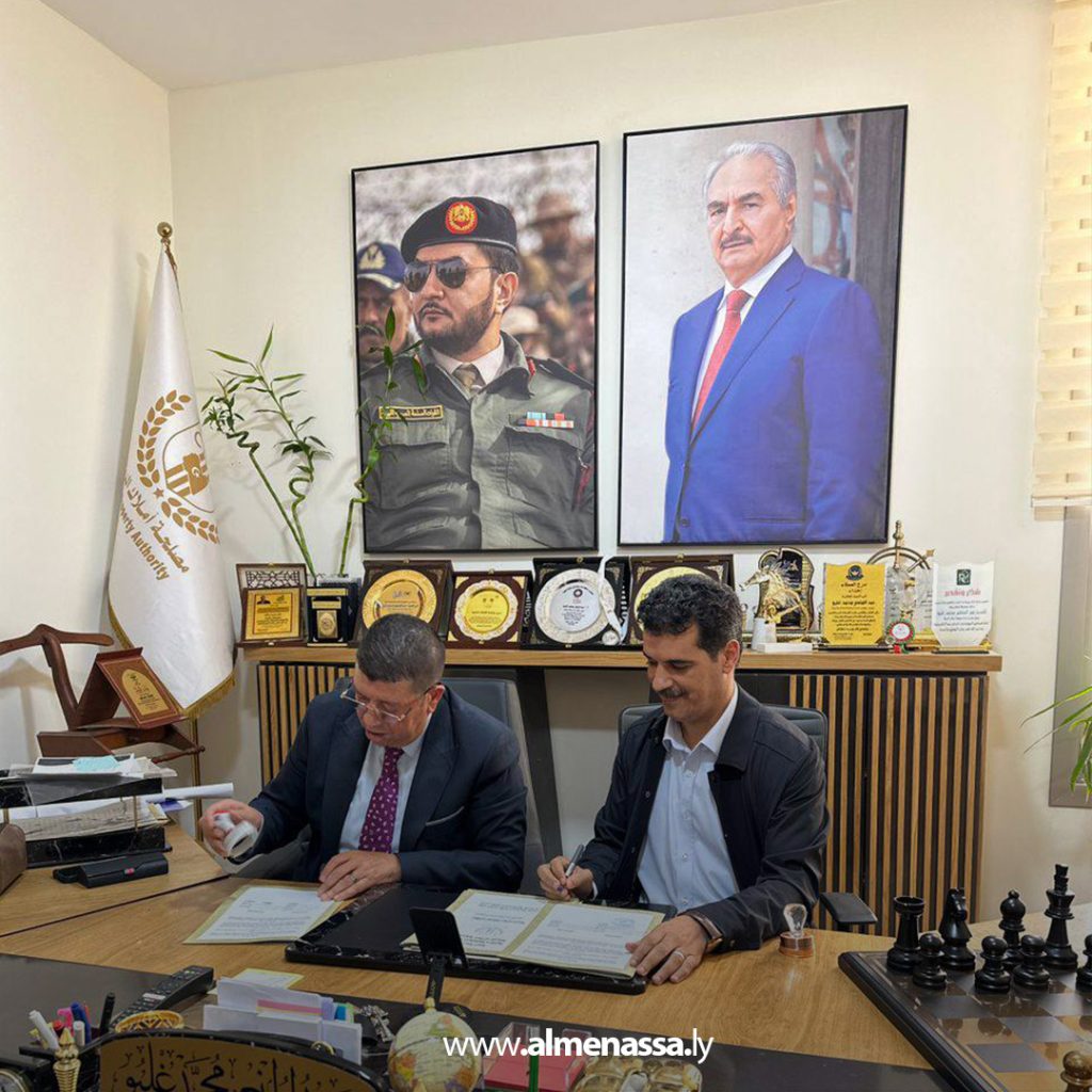 extra11 91 مصلحة أملاك الدولة تسلّم صندوق دعم الزواج قطعة أرض في بنغازي