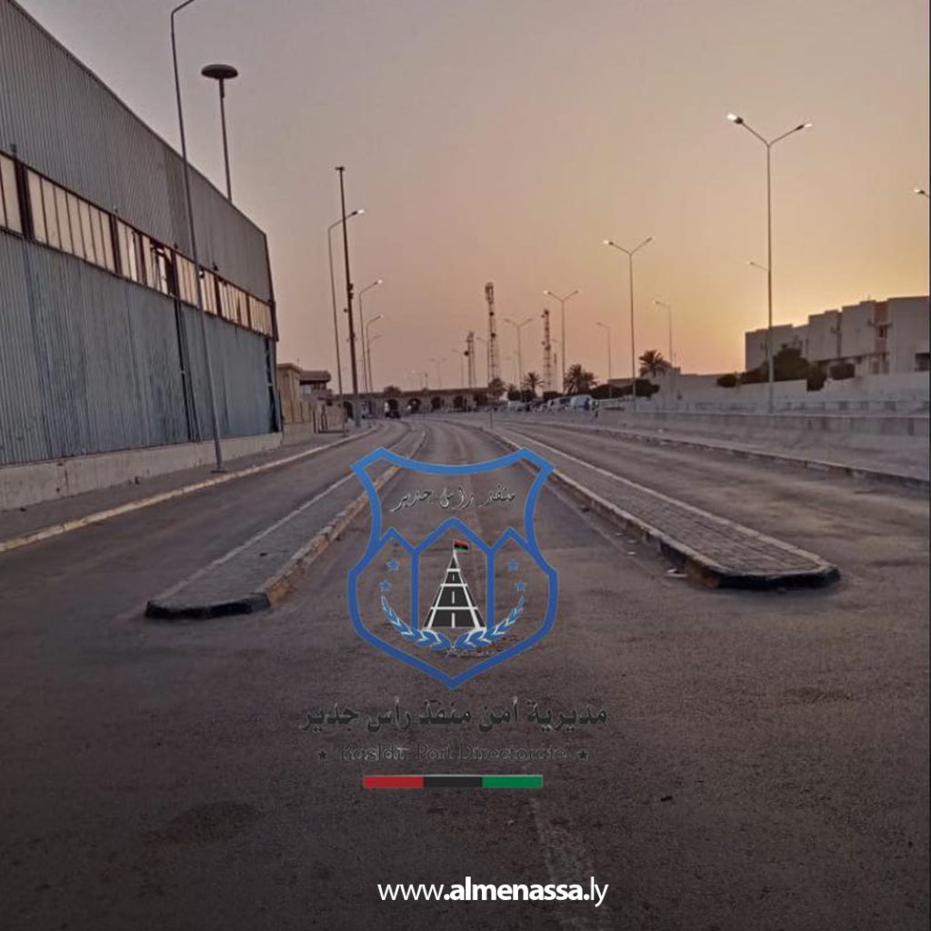 extra111 21 بعد تداول أنباء عن إغلاقه... أمن منفذ رأس اجدير يؤكد العمل وحركة العبور تسير بشكل طبيعي