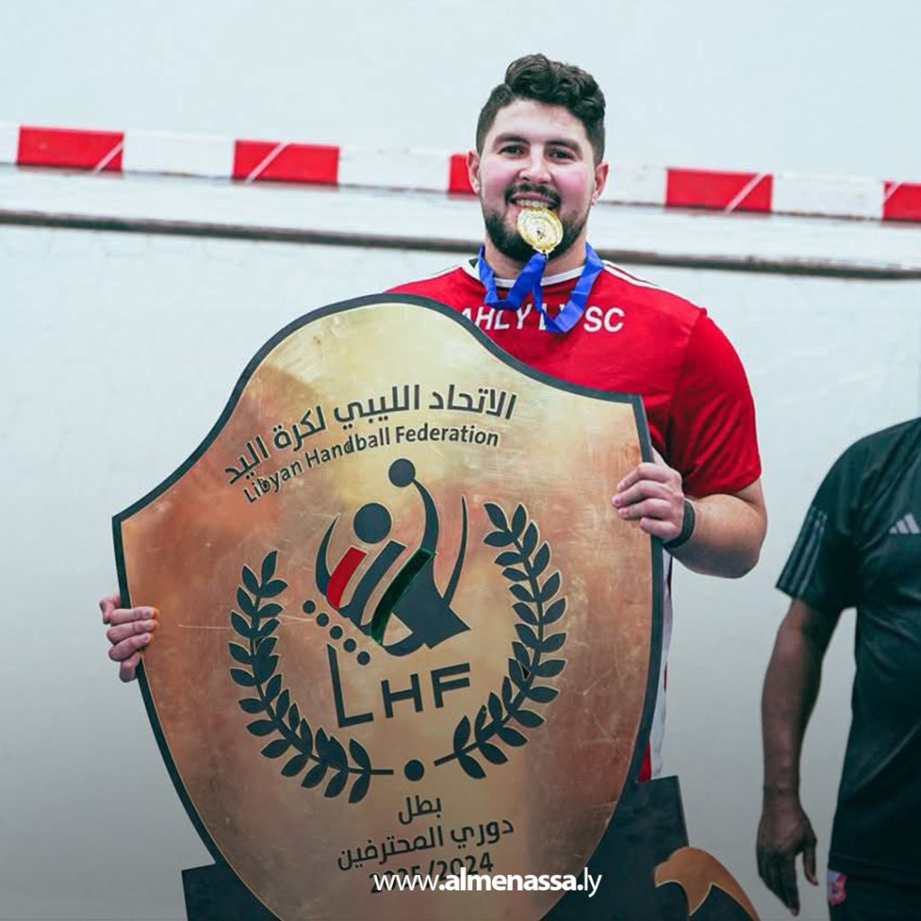 extra111 45 الأهلي بنغازي يحرز لقب الدوري الليبي لكرة اليد لموسم 2024-2025