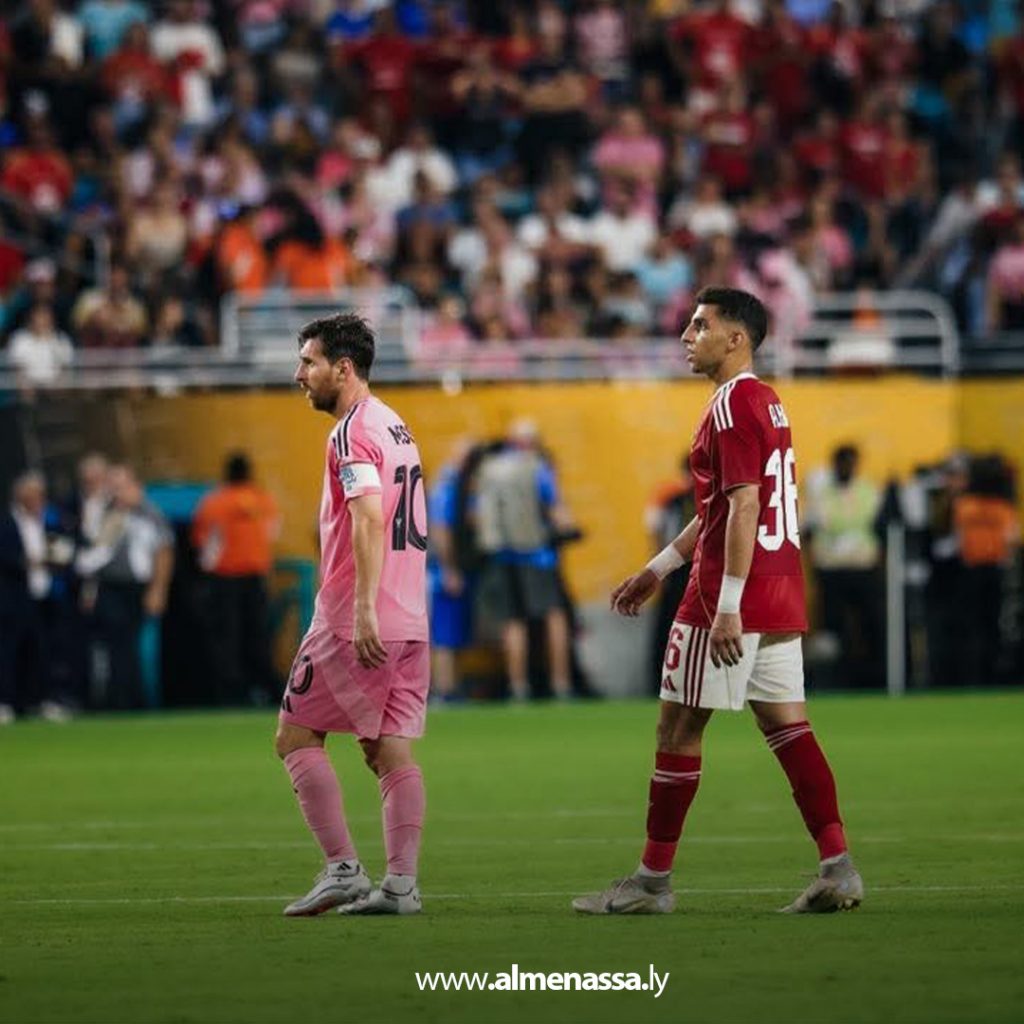 extra111 50 الأهلي المصري يكتفي بالتعادل مع إنتر ميامي في افتتاح مونديال الأندية 2025