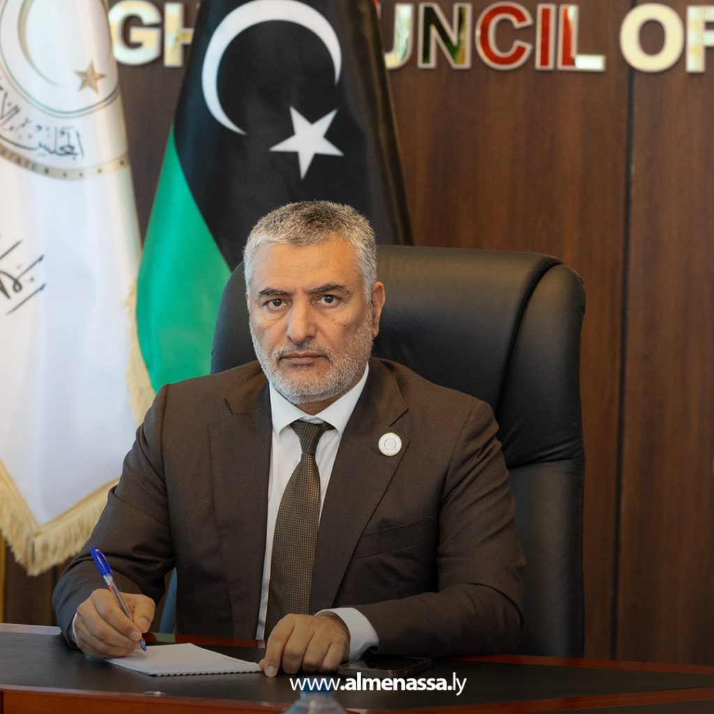 extra111 7 مكتب رئاسة المجلس الأعلى للدولة يعقد اجتماعه الدوري ويبحث مستجدات الأوضاع السياسية والأمنية