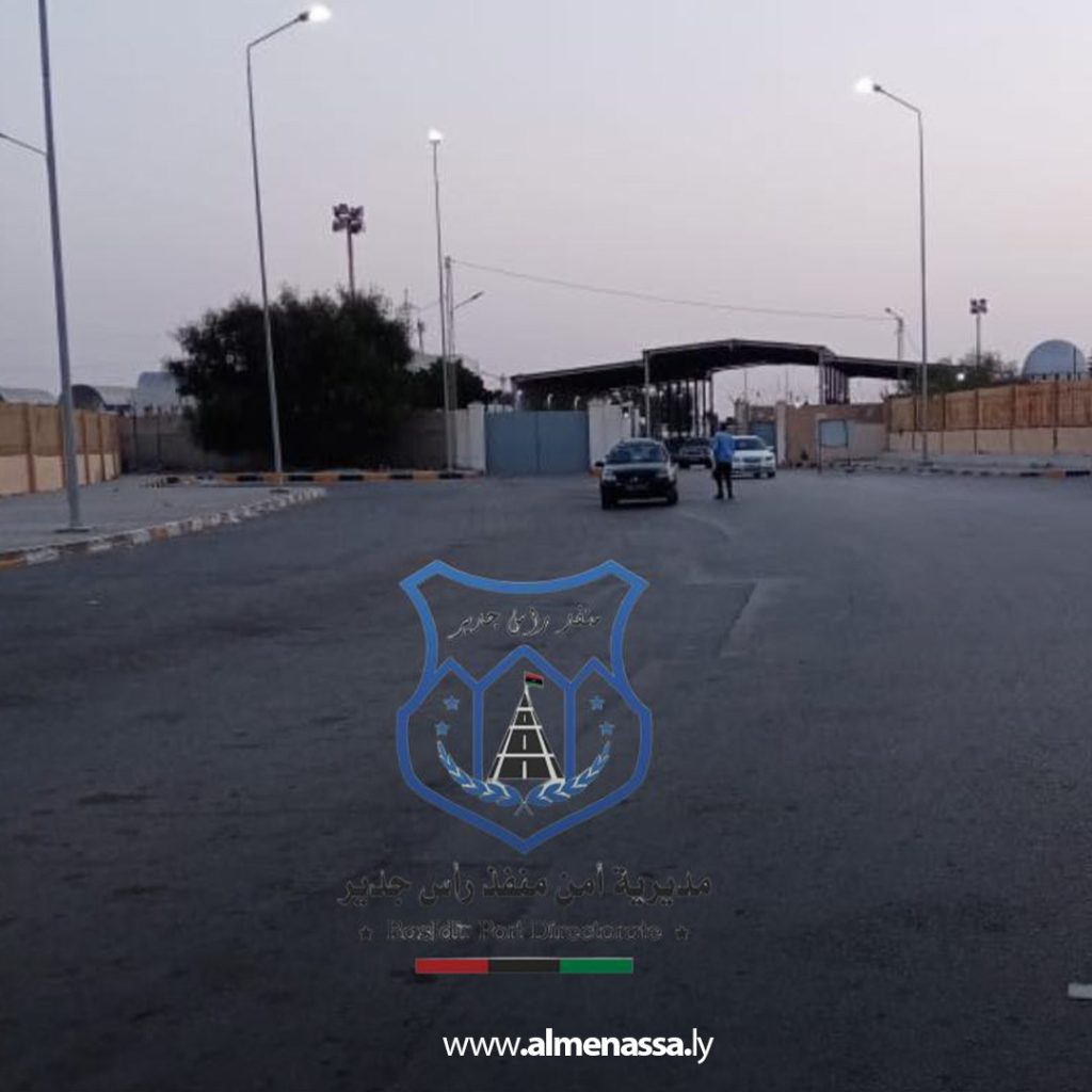 extra1111 17 بعد تداول أنباء عن إغلاقه... أمن منفذ رأس اجدير يؤكد العمل وحركة العبور تسير بشكل طبيعي