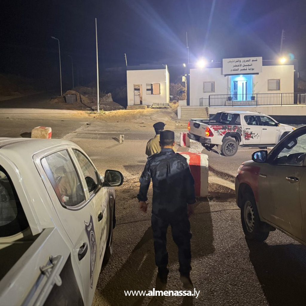 extra1111 20 جولة تفتيشية لمتابعة الانضباط والجاهزية الأمنية في مديرية أمن الجبل الأخضر