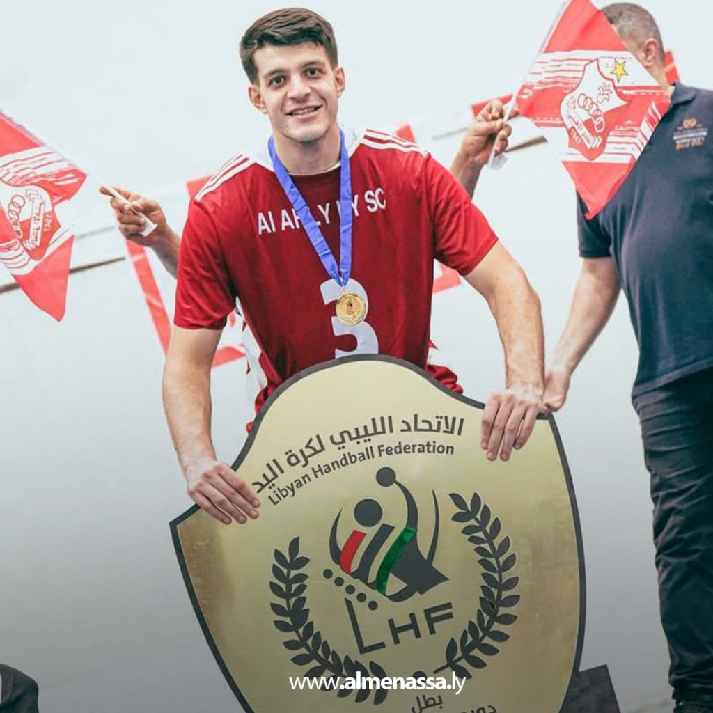extra1111 35 الأهلي بنغازي يحرز لقب الدوري الليبي لكرة اليد لموسم 2024-2025