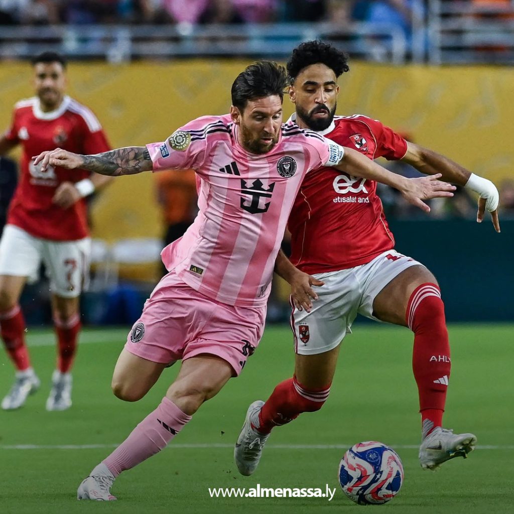 extra1111 40 الأهلي المصري يكتفي بالتعادل مع إنتر ميامي في افتتاح مونديال الأندية 2025