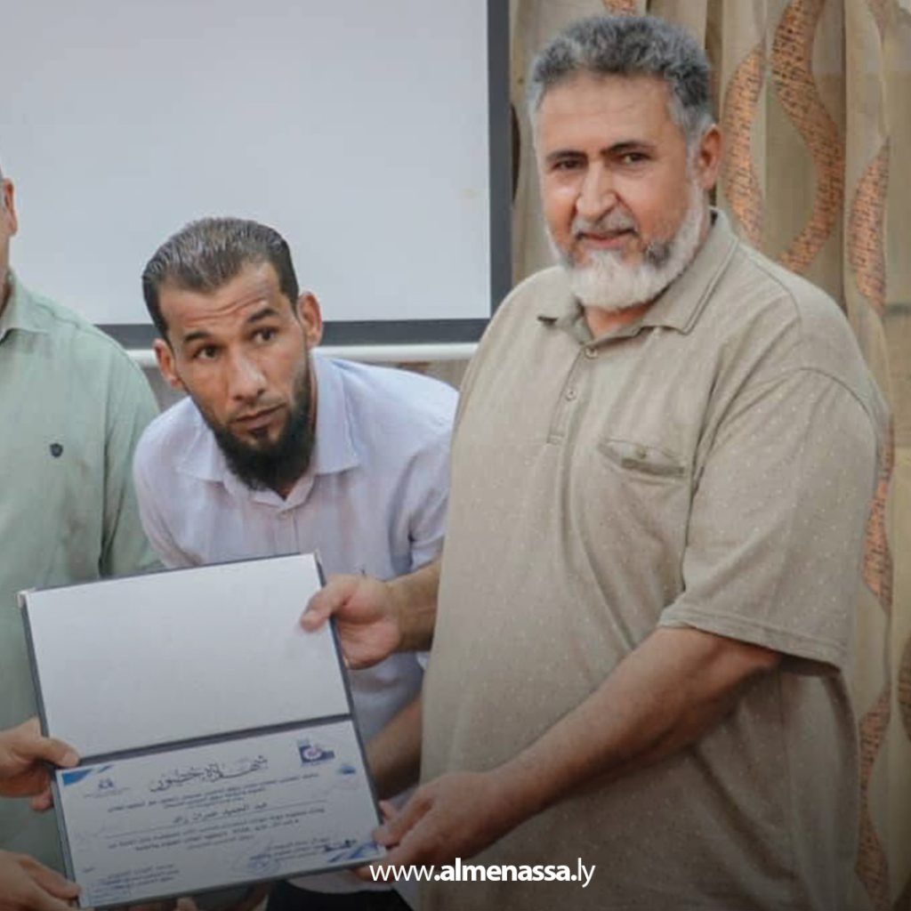 extra1111 68 المجلس المحلي بسوق الخميس إمسيحل يختتم دورة في مهارات الحاسب الآلي