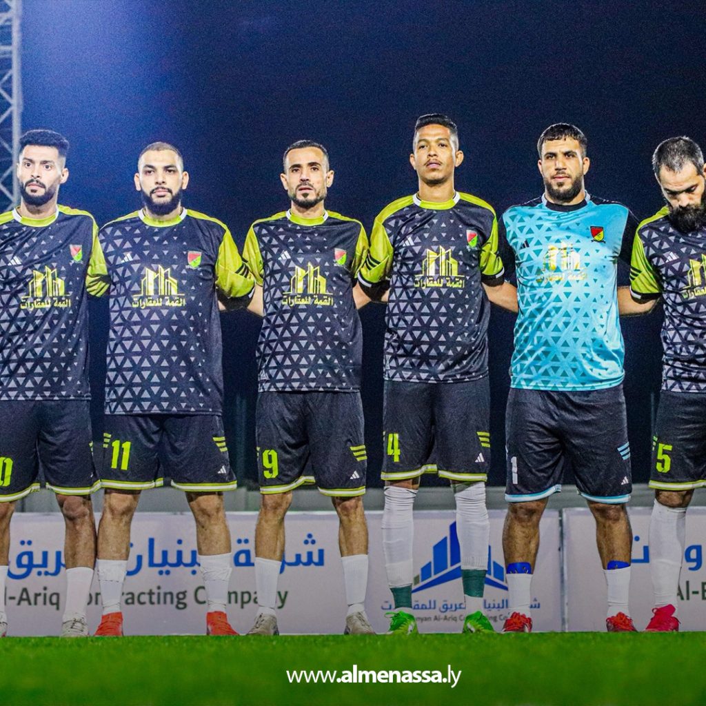 extra1111 69 انطلاق نهائيات الدوري الليبي للميني فوتبول بمدينة الزنتان بفوزي التحدي نسمة والوحدة الزنتان