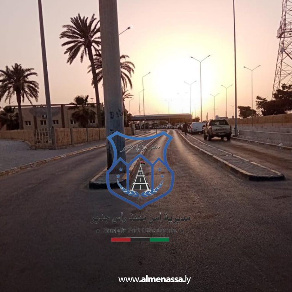 extra11111 12 بعد تداول أنباء عن إغلاقه... أمن منفذ رأس اجدير يؤكد العمل وحركة العبور تسير بشكل طبيعي