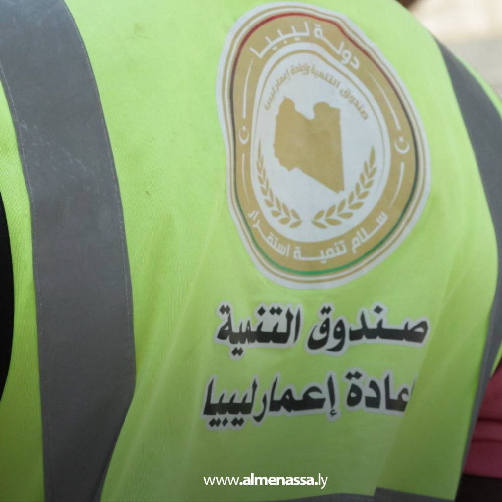 extra11111 48 جامعة سرت تستقبل شحنة من احتياجات القاعات الدراسية مقدمة من صندوق التنمية وإعادة اعمار ليبيا