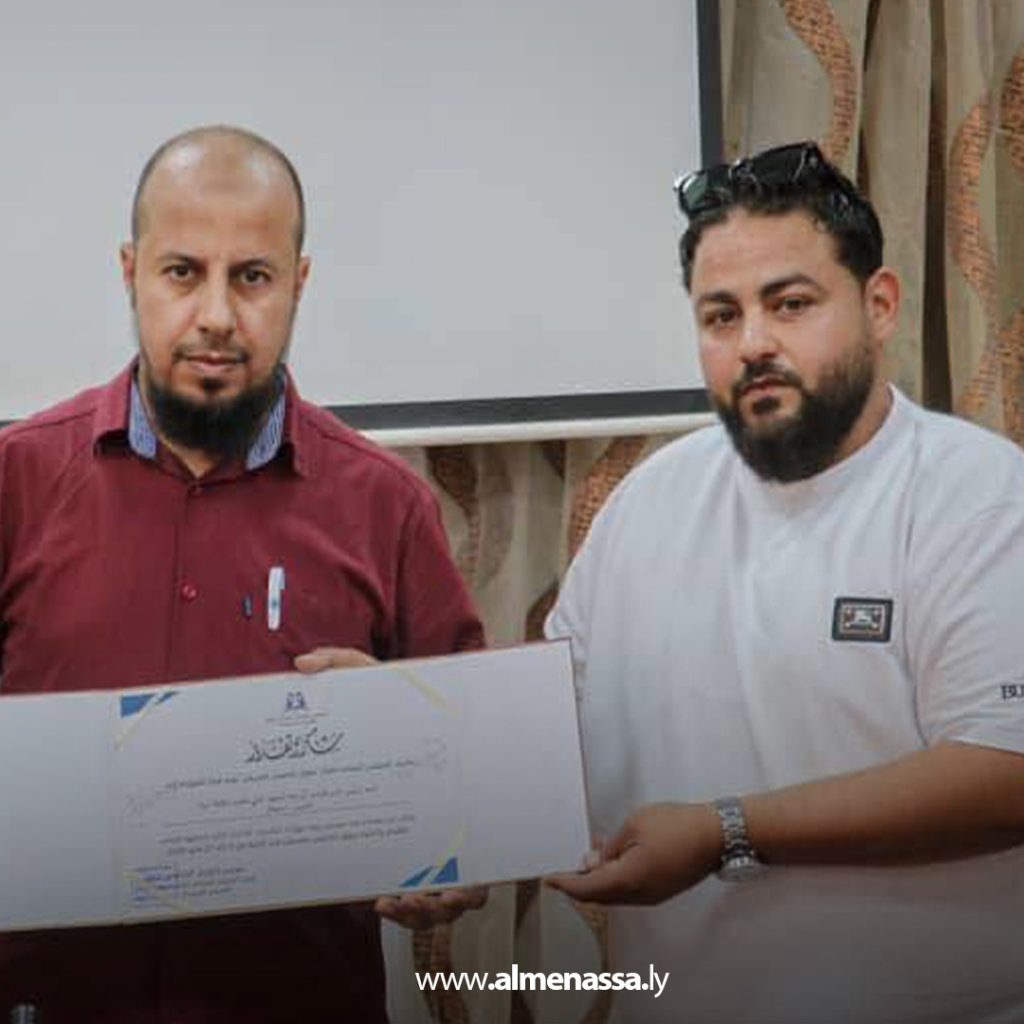 extra11111 52 المجلس المحلي بسوق الخميس إمسيحل يختتم دورة في مهارات الحاسب الآلي