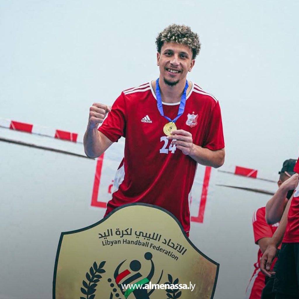 extra111111 21 الأهلي بنغازي يحرز لقب الدوري الليبي لكرة اليد لموسم 2024-2025