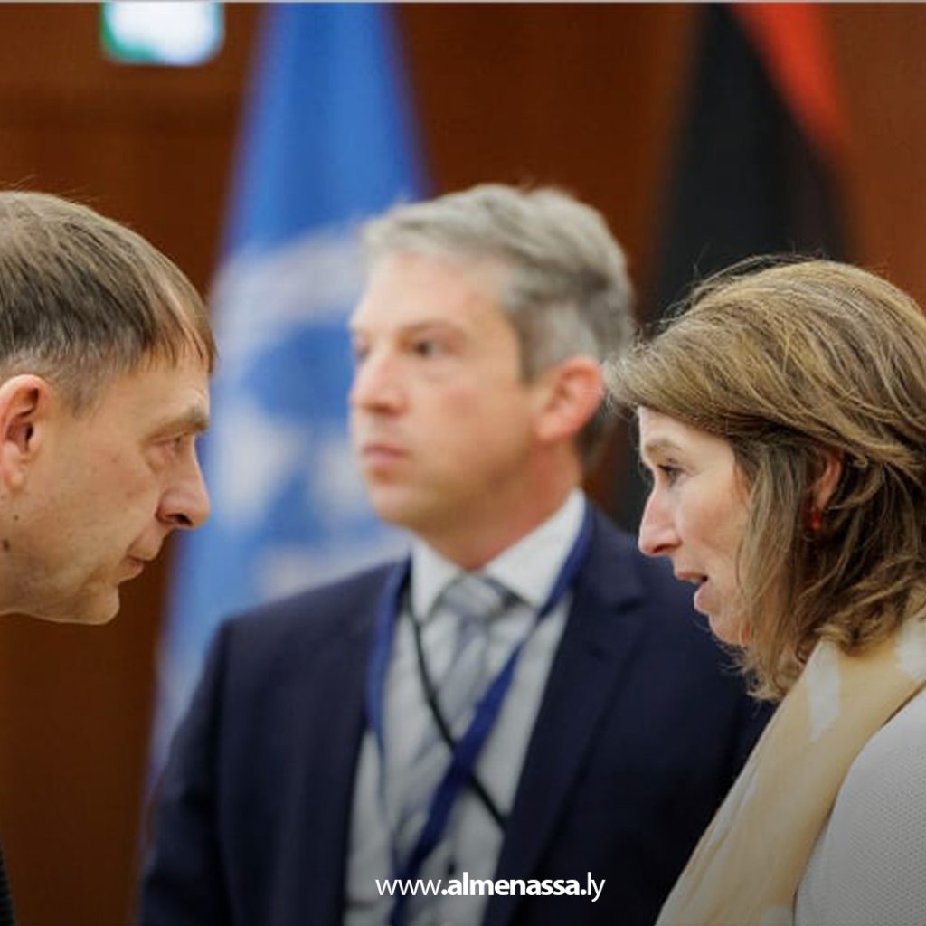 extra111111 32 بمشاركة حكومة الوحدة.. اجتماع لجنة المتابعة الدولية المعنية بليبيا يؤكد على احترام السيادة الليبية