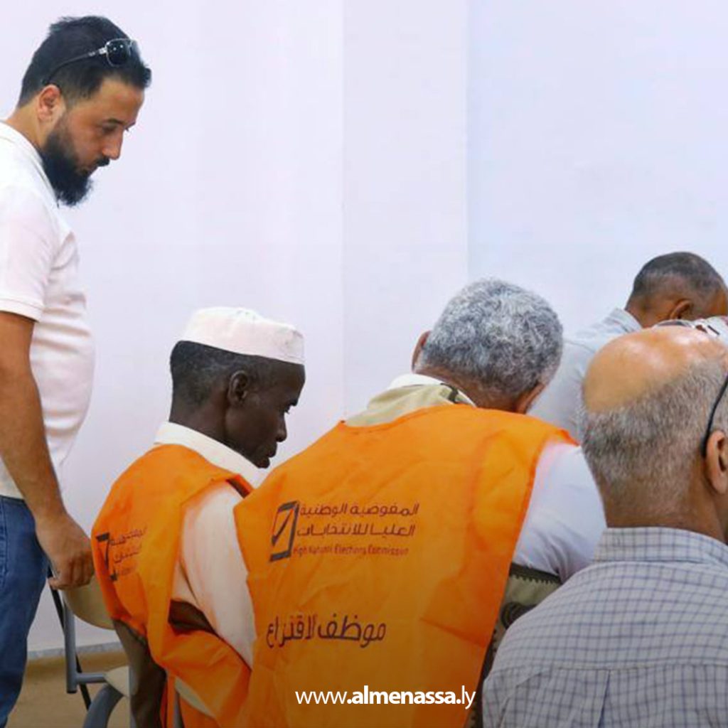 extra111111 41 المفوضية تطلق برنامجًا تدريبيًا لموظفي مراكز التوزيع استعدادًا لمرحلة توزيع بطاقة الناخب