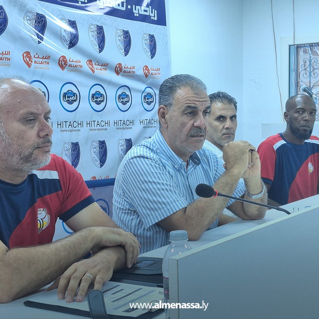 extra1111111 33 لجنة المنتخبات تعقد اجتماعًا حاسمًا مع لاعبي المنتخب الوطني وتمنح مهلة أخيرة للمتغيبين