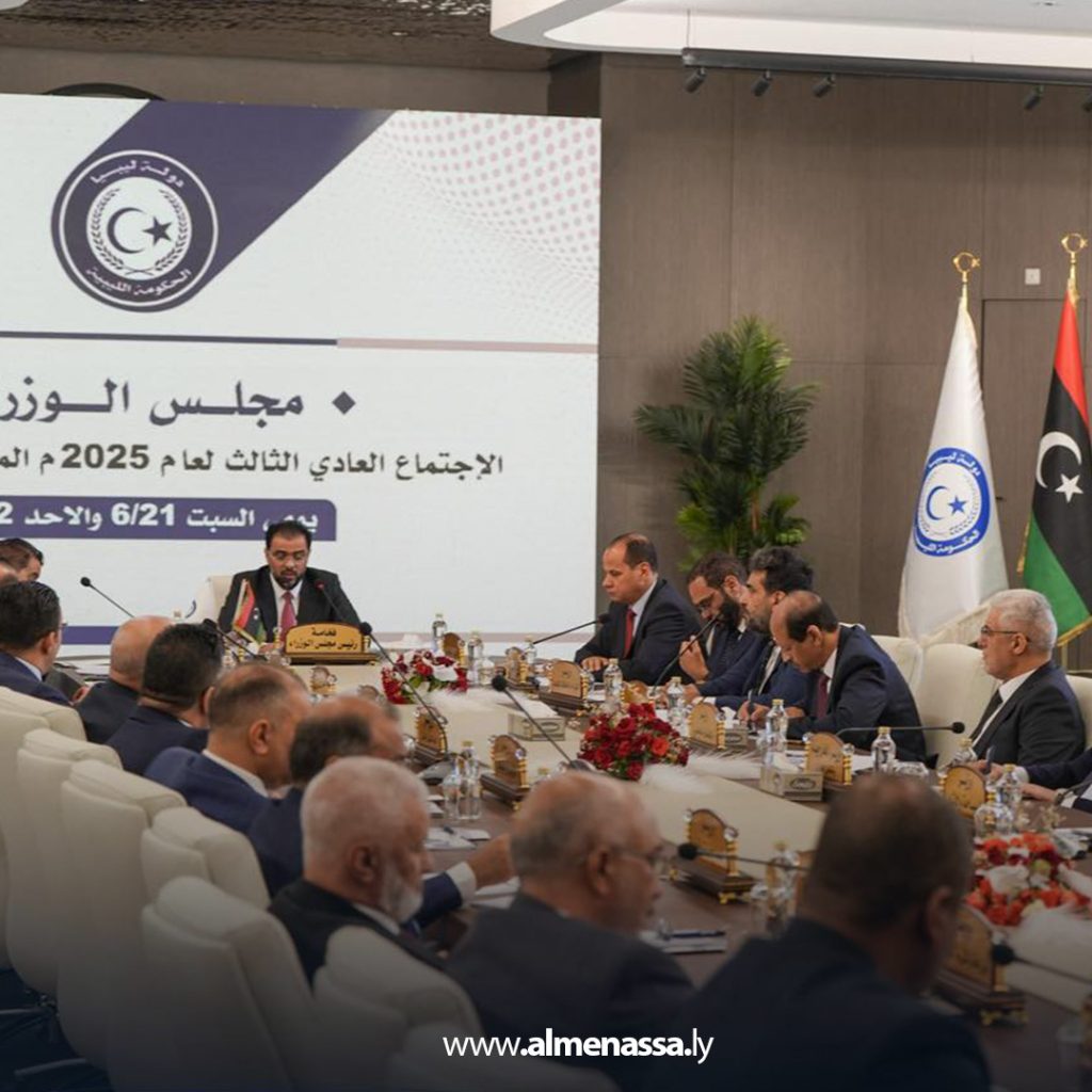 extra11111111 23 رئيس مجلس الوزراء يترأس الاجتماع العادي الثالث للحكومة الليبية بمدينة درنة