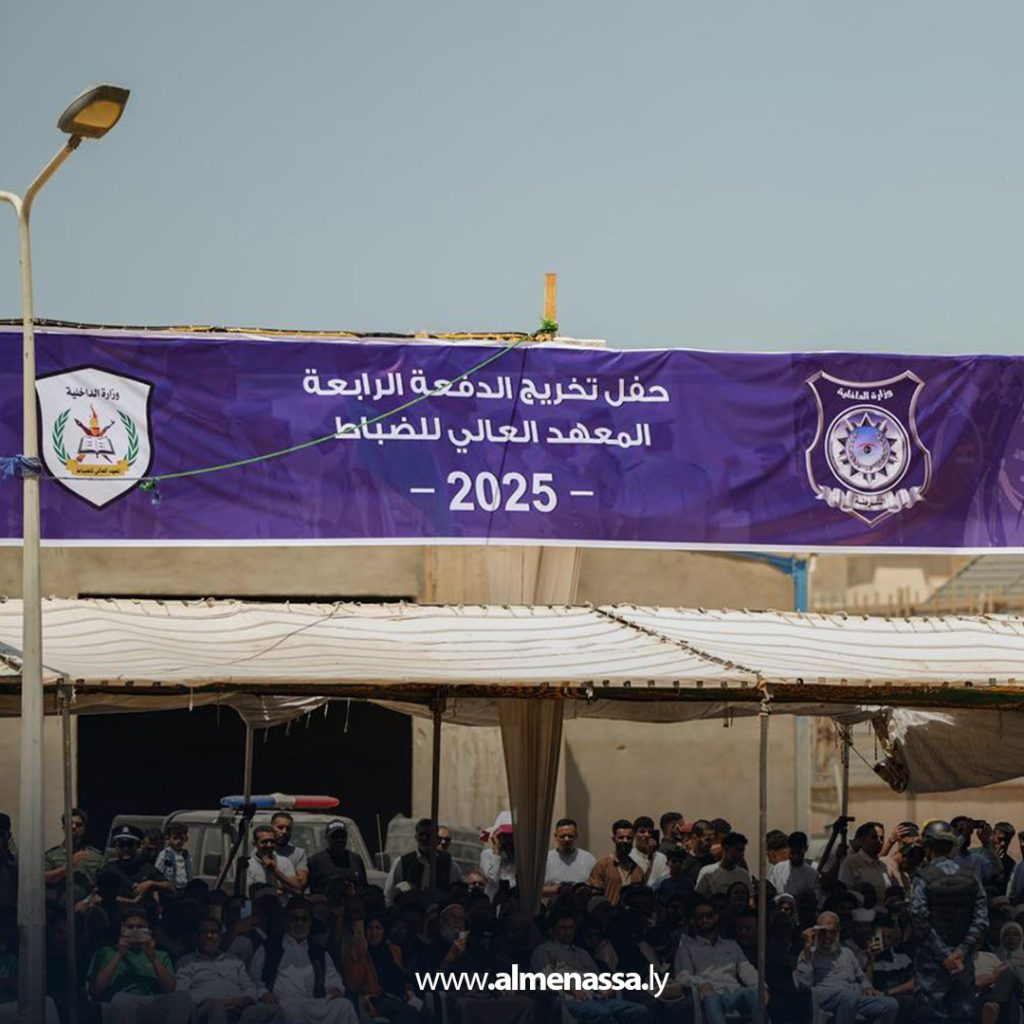 extra11111111 32 رئيس الحكومة الليبية يشارك في حفل تخريج الدفعة الرابعة من طلبة المعهد العالي للضباط ببنغازي