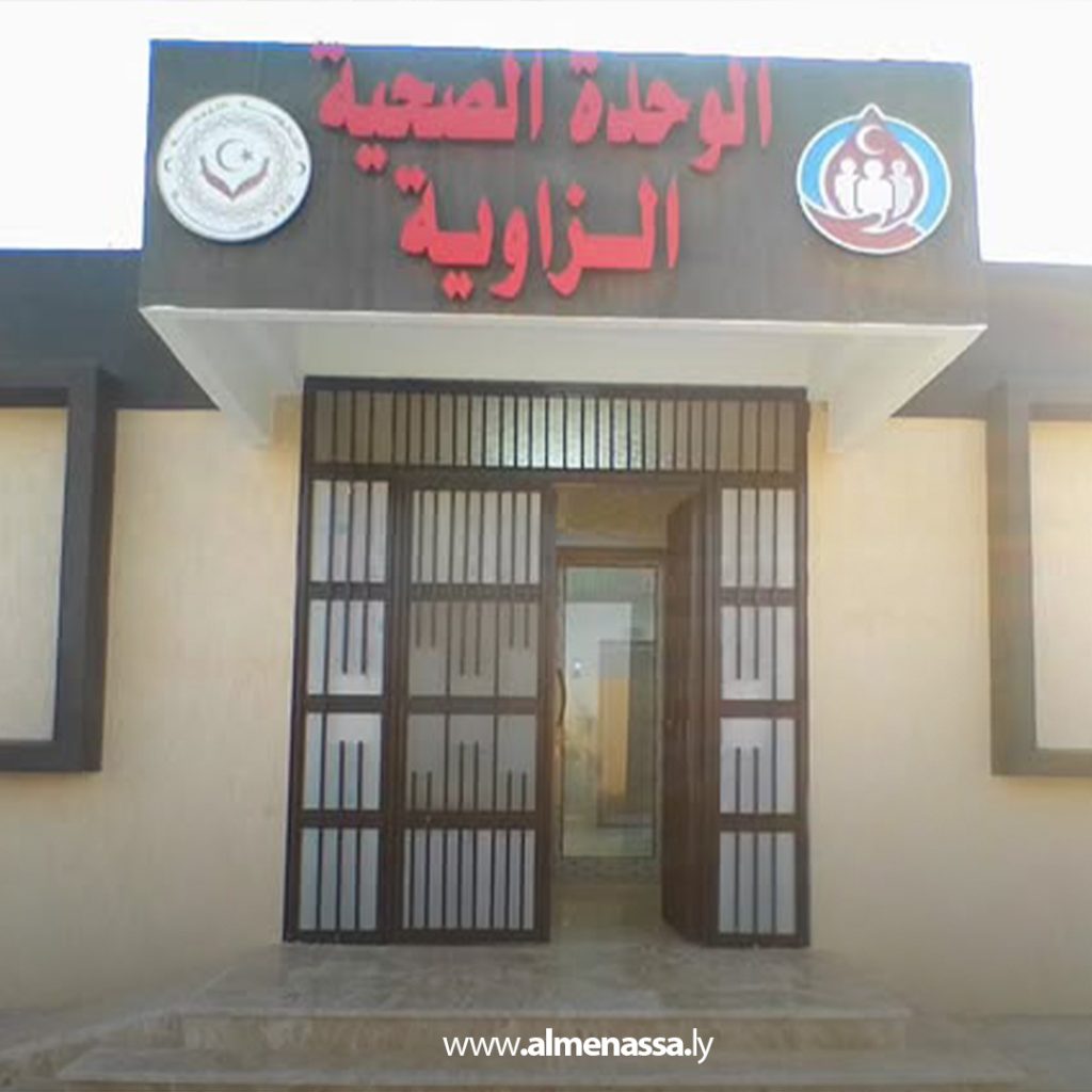 extra111111111 12 افتتاح عدد من المرافق الصحية بسلوق بعد استكمال أعمال الصيانة والتجهيز