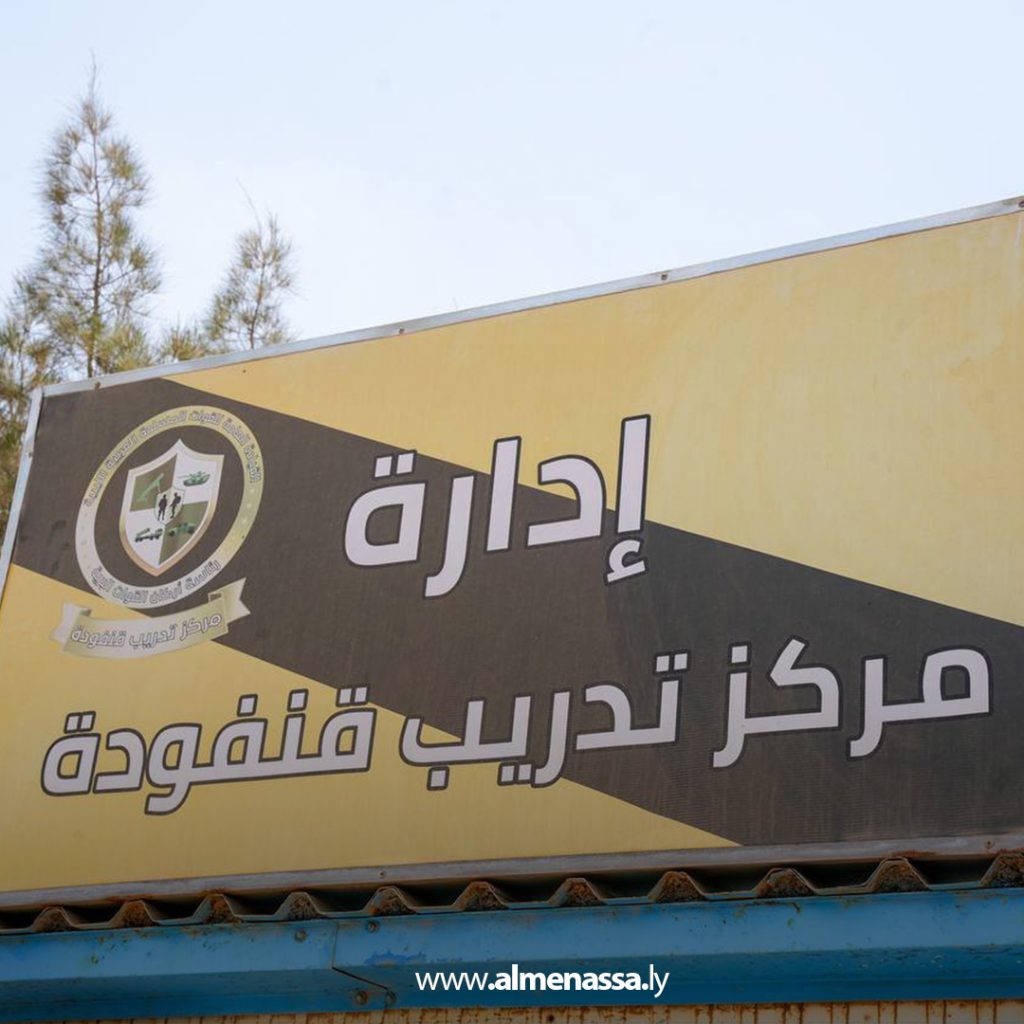 extra1111111111 18 محاضرة دينية توعوية بمركز تدريب قنفودة لتعزيز القيم والانضباط لدى منتسبي القوات المسلحة