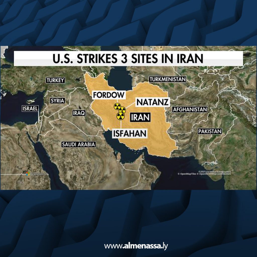 extra1111111111111 7 ترامب مهددًا إيران بعد قصف منشآتها النووية: عليهم التوقف فورًا وإلا سنضربهم مجددًا