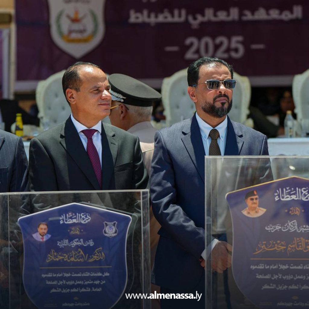 extra11111111111111 9 رئيس الحكومة الليبية يشارك في حفل تخريج الدفعة الرابعة من طلبة المعهد العالي للضباط ببنغازي