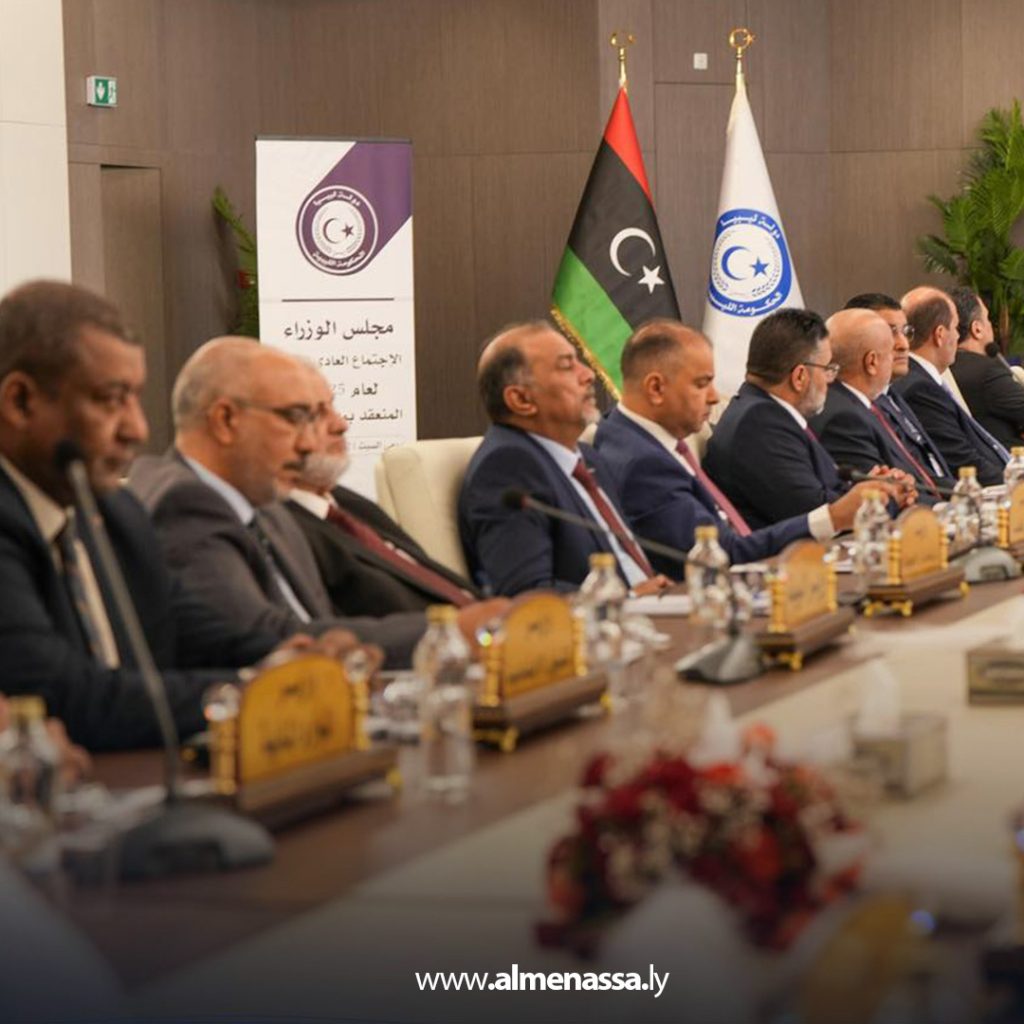 extra1111111111111111 2 رئيس مجلس الوزراء يترأس الاجتماع العادي الثالث للحكومة الليبية بمدينة درنة