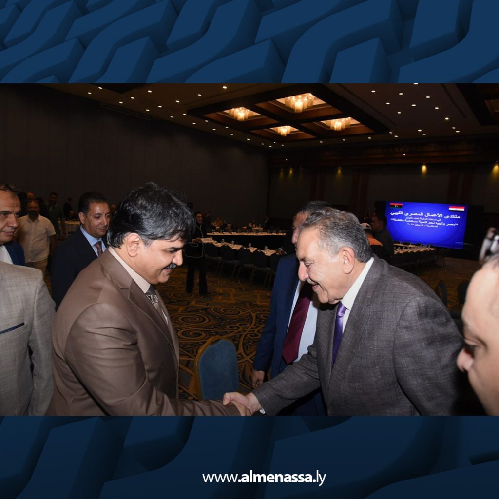 02 35 ليبيا تخطط لجعل مصر مركزا رئيسيا لاستثماراتها الخارجية