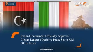 Italian Government Officially Approves: Libyan League's Decisive Phase Set to Kick Off in Milan
