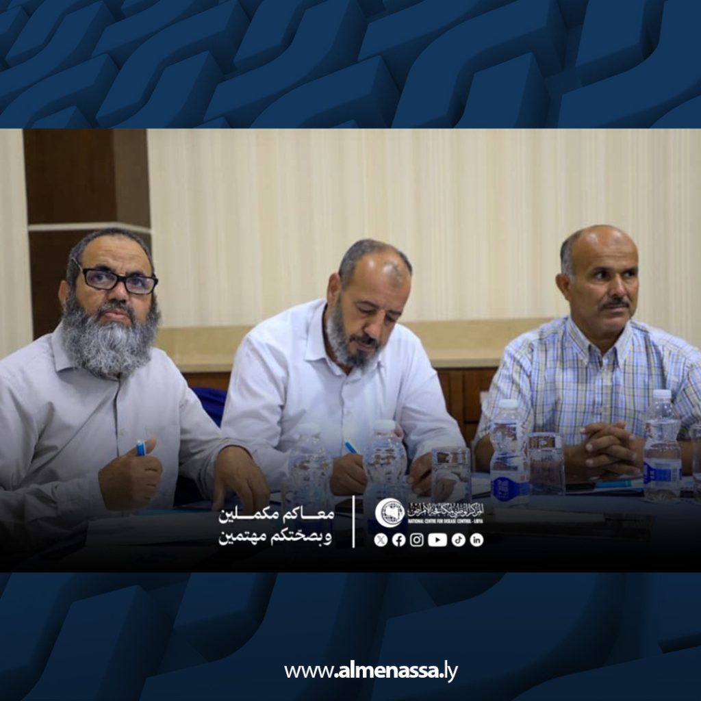 03 53 ورشة تدريبية بطرابلس لتعزيز قدرات فرق التطعيم بدعم من اليونيسف