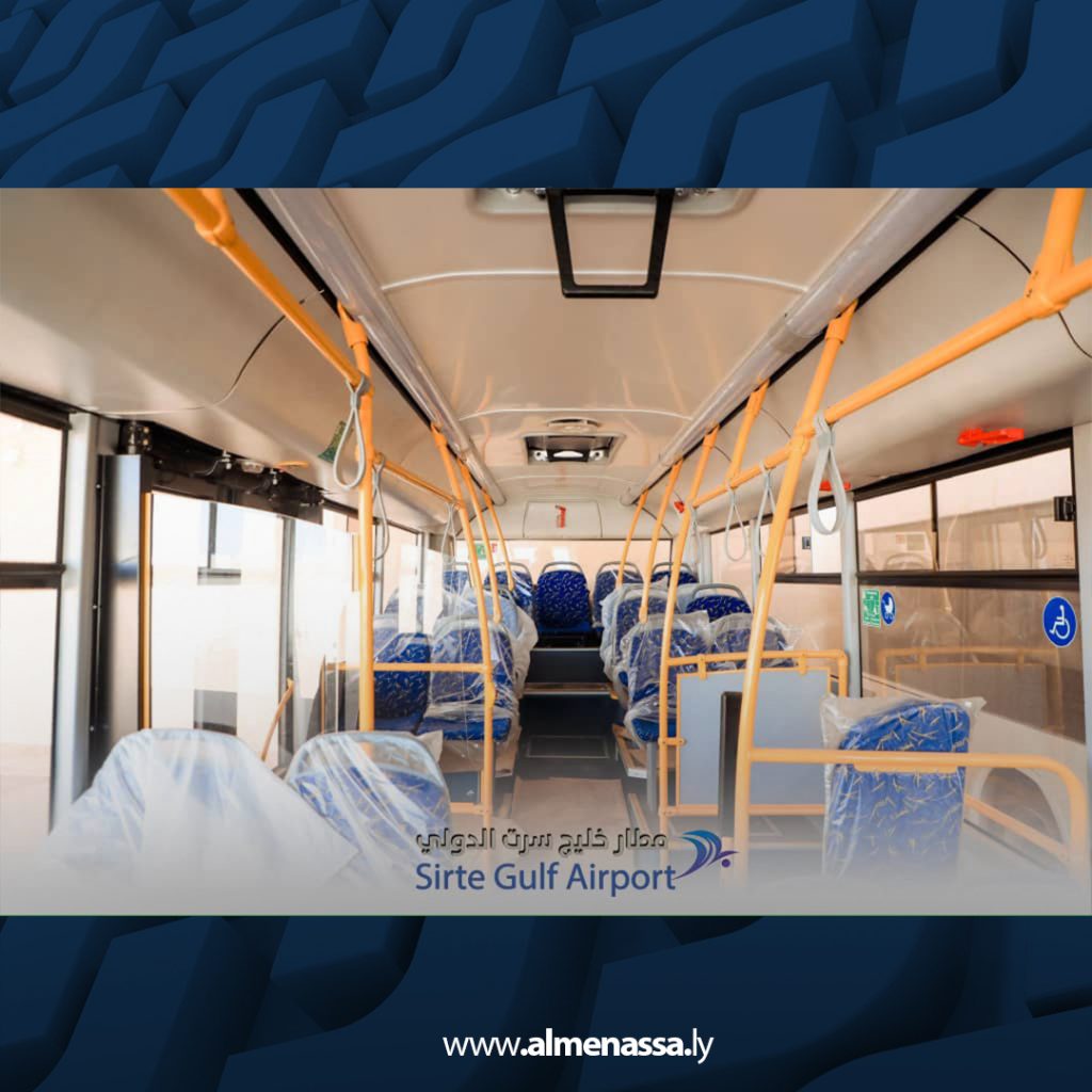 04 19 مطار خليج سرت الدولي يستقبل معدات المناولة الأرضية استعدادا للافتتاح