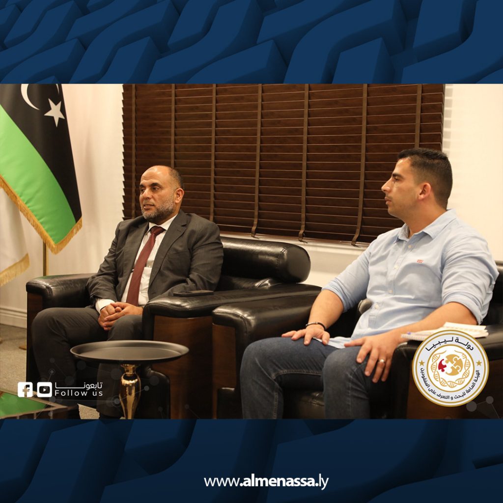 04 23 وفد من المجلس الأعلى للدولة يزور الهيئة العامة للبحث والتعرف على المفقودين لمتابعة سير العمل